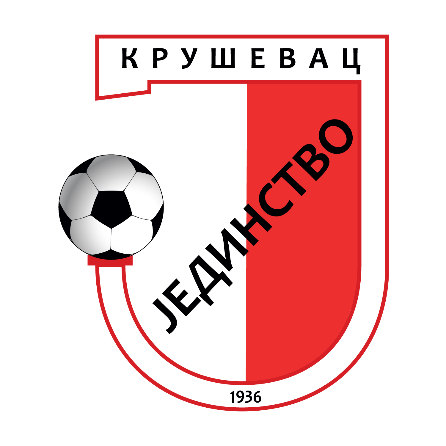 KADETI FK Trayal - FK Napredak 2:2 - FK Trayal Kruševac